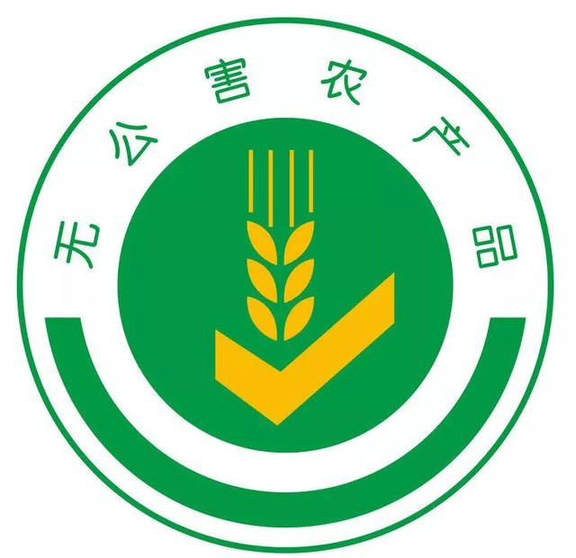 解讀包裝袋上的食品安全標志 日用百貨選購指南